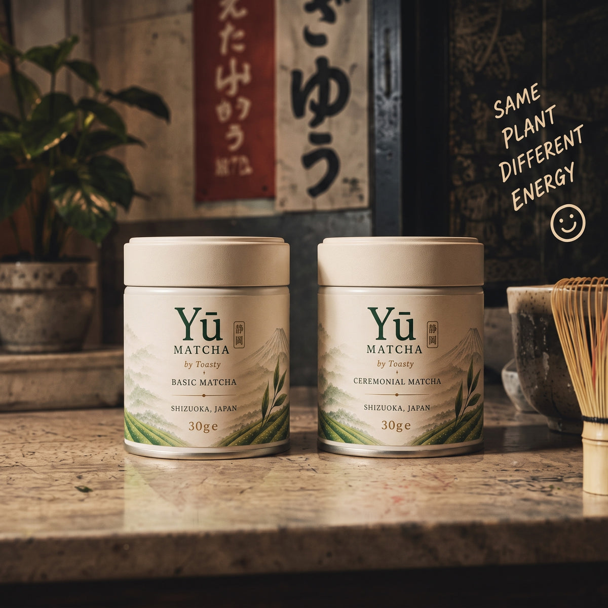 YŪ Basic Matcha en Ceremonial Matcha van Toasty